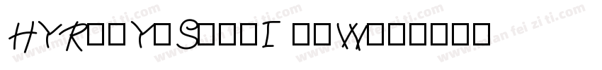 HYRuiYiSongI 80W字体转换